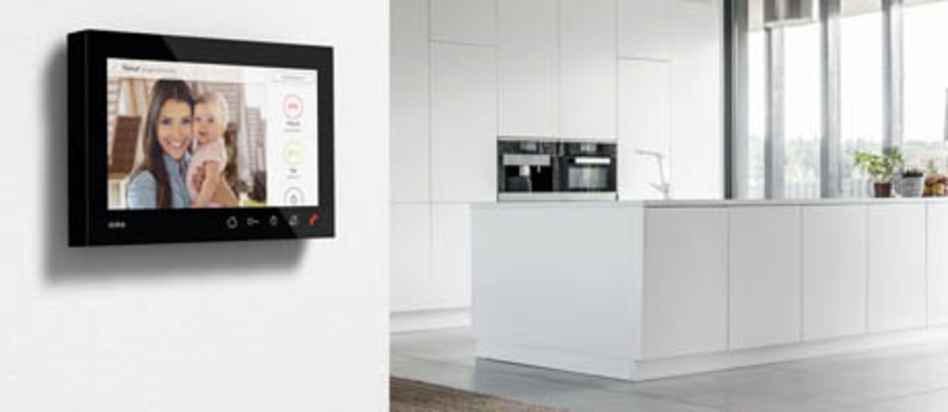 Gira Wohnungsstation bei Elektro Friedrich GmbH in Heusenstamm